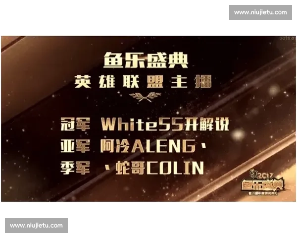 裁判风波持续发酵引发联赛公信力与竞技公平大讨论球迷与管理反思机制改革