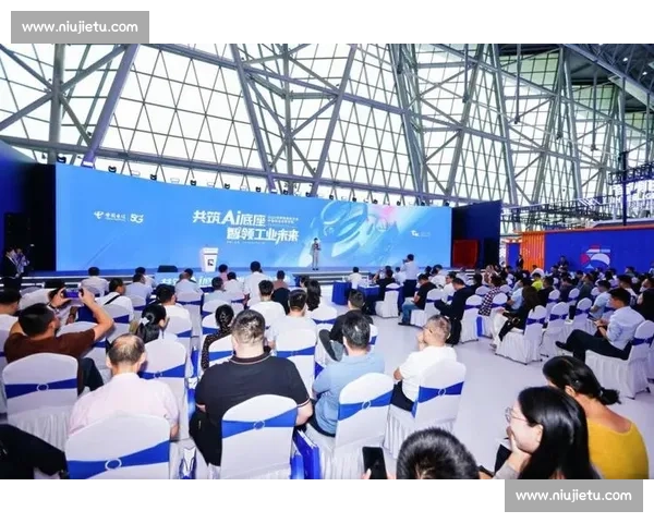 电竞产业峰会论坛聚焦全球数字竞技创新发展新格局共筑未来产业生态 电竞产业峰会论坛聚焦全球数字竞技创新发展新格局共筑未来产业生态